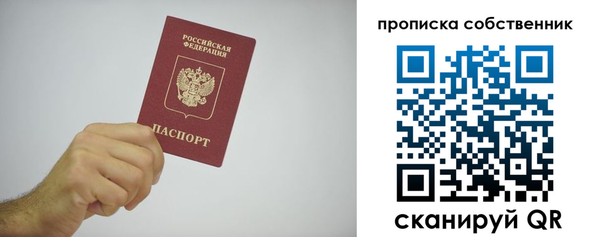 форма 3 в Кизилюрте